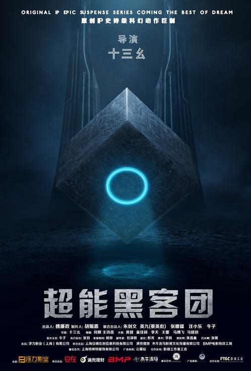 布雷西亚桑塔朱利亚美术学院经济学文凭证书